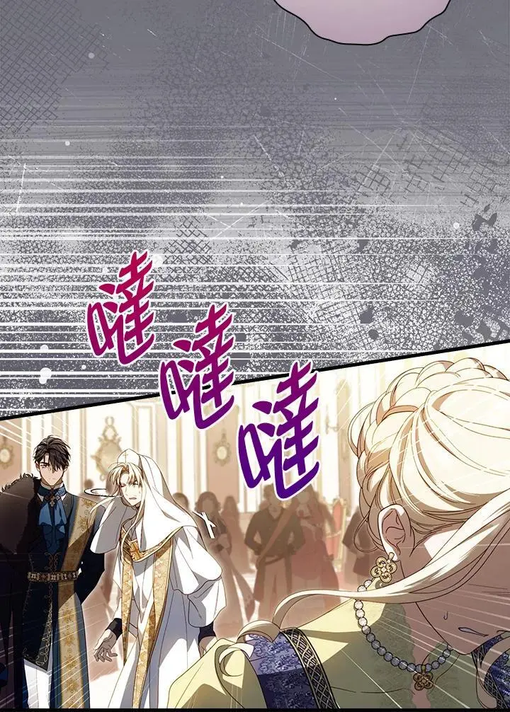 第82话31
