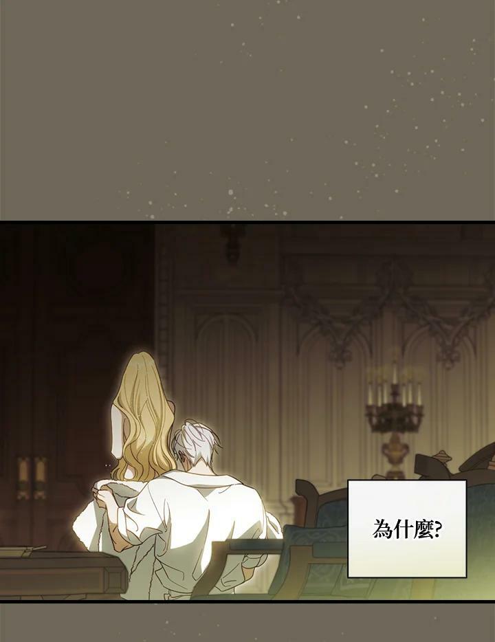 第60话50