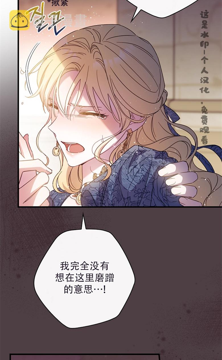 第22话12