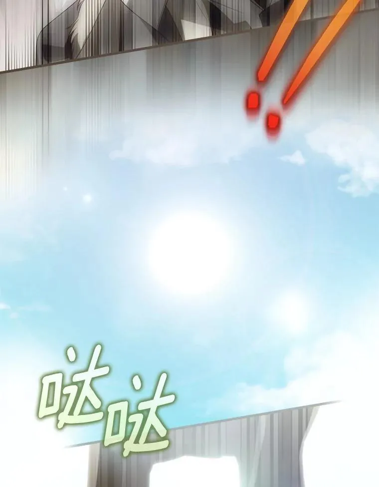 91.策马将去（本季完）47