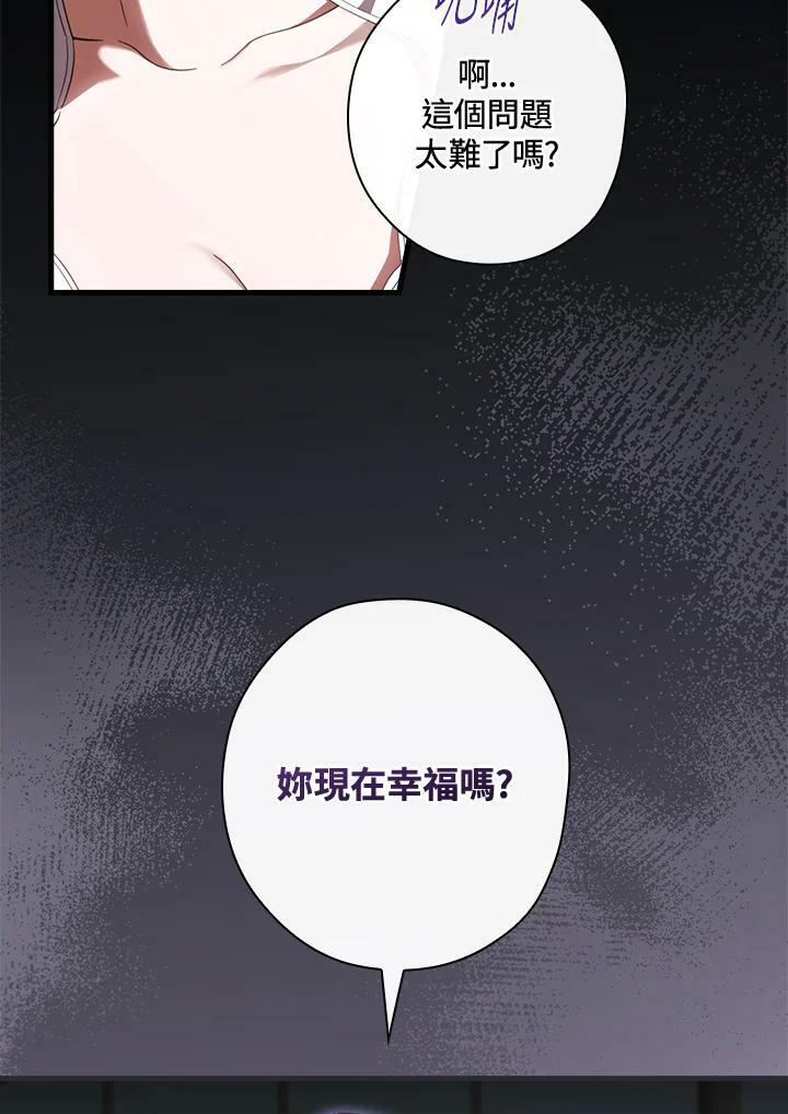 第68话1