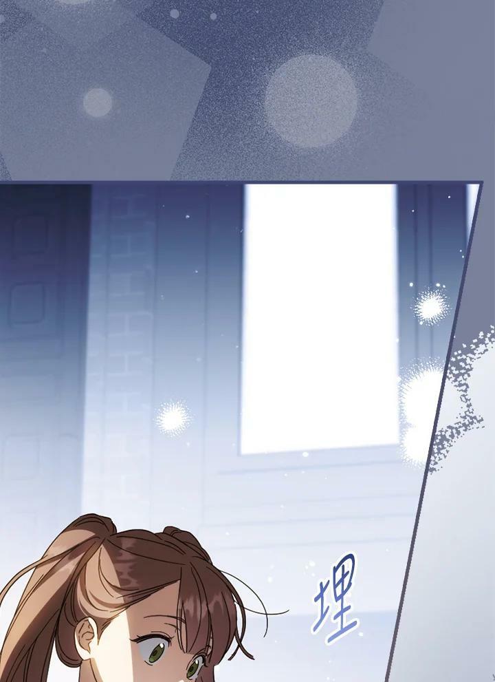 第69话65