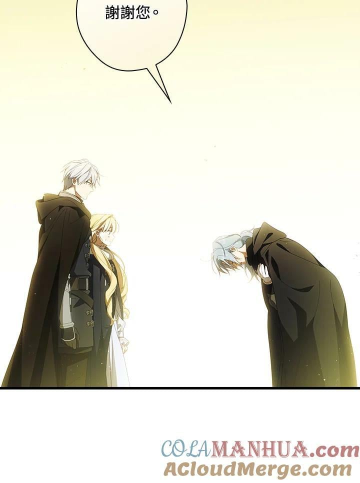 第65话88