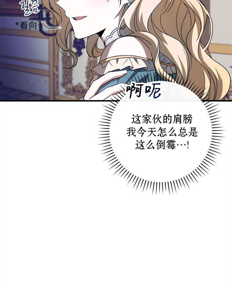 第10话44