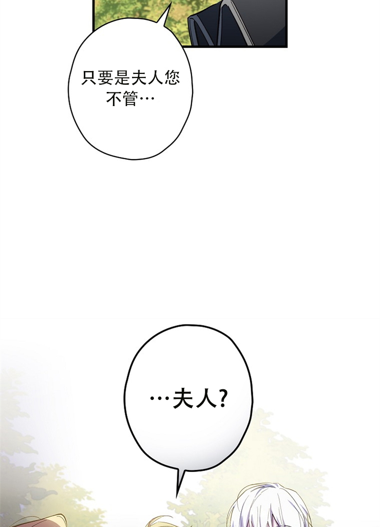 第13话56