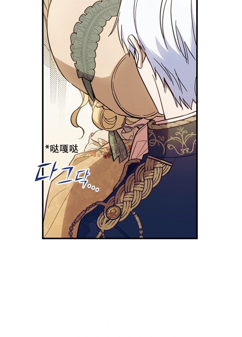 第16话62