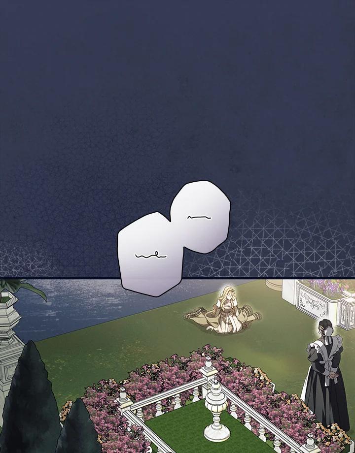第75话94