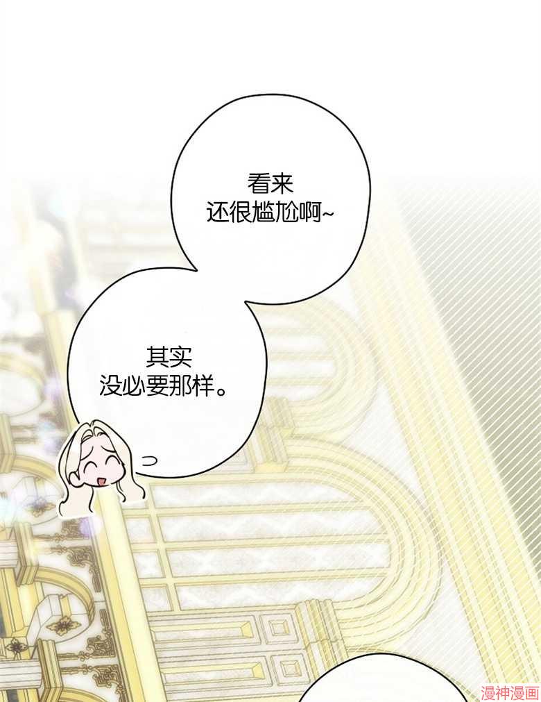 第52话78