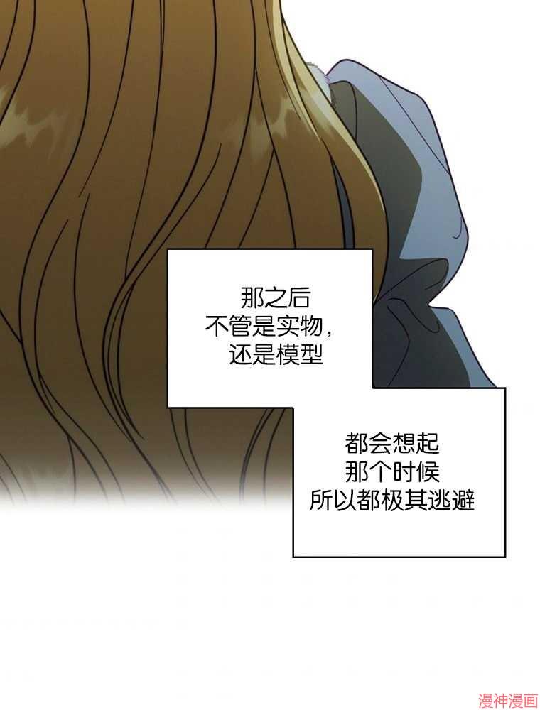 第56话97