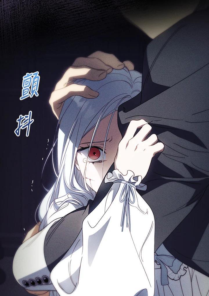 第75话25