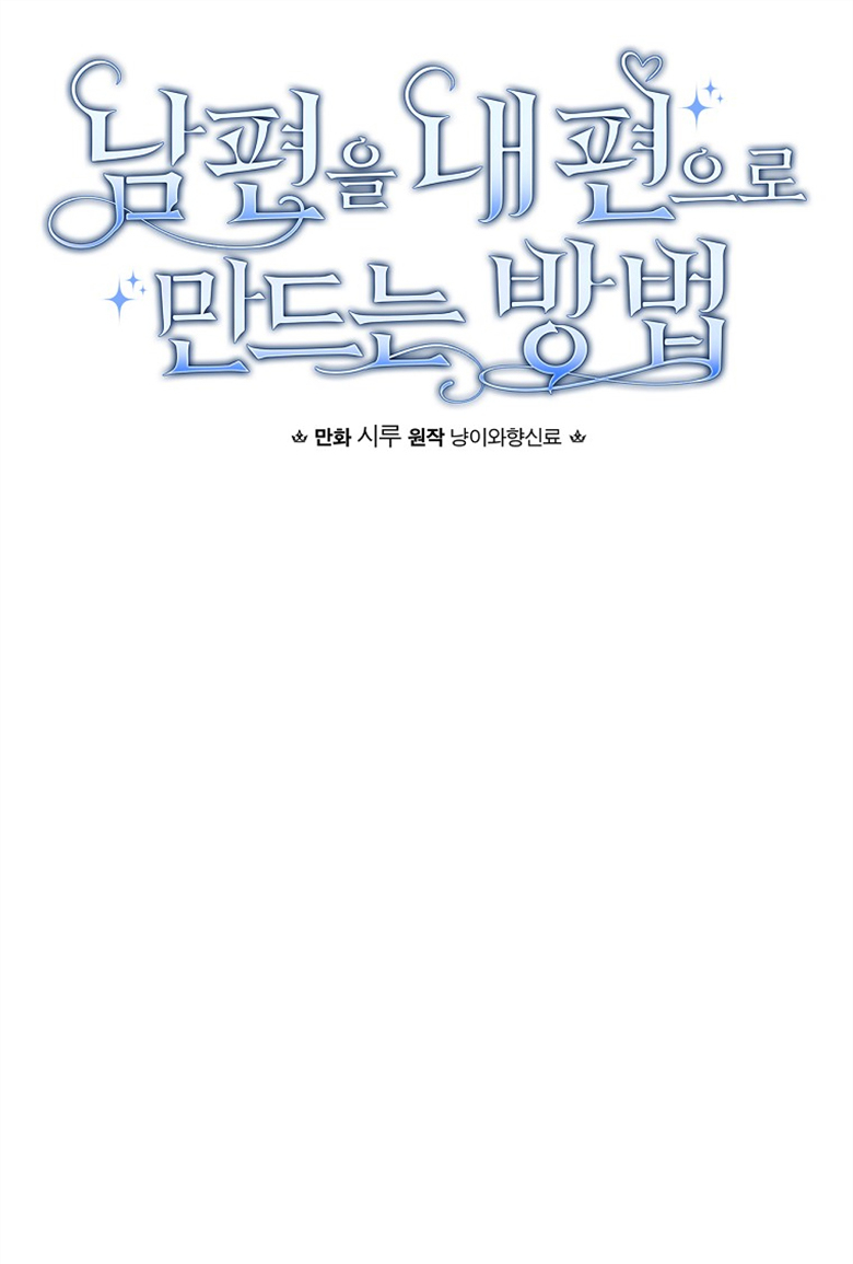 第15话27