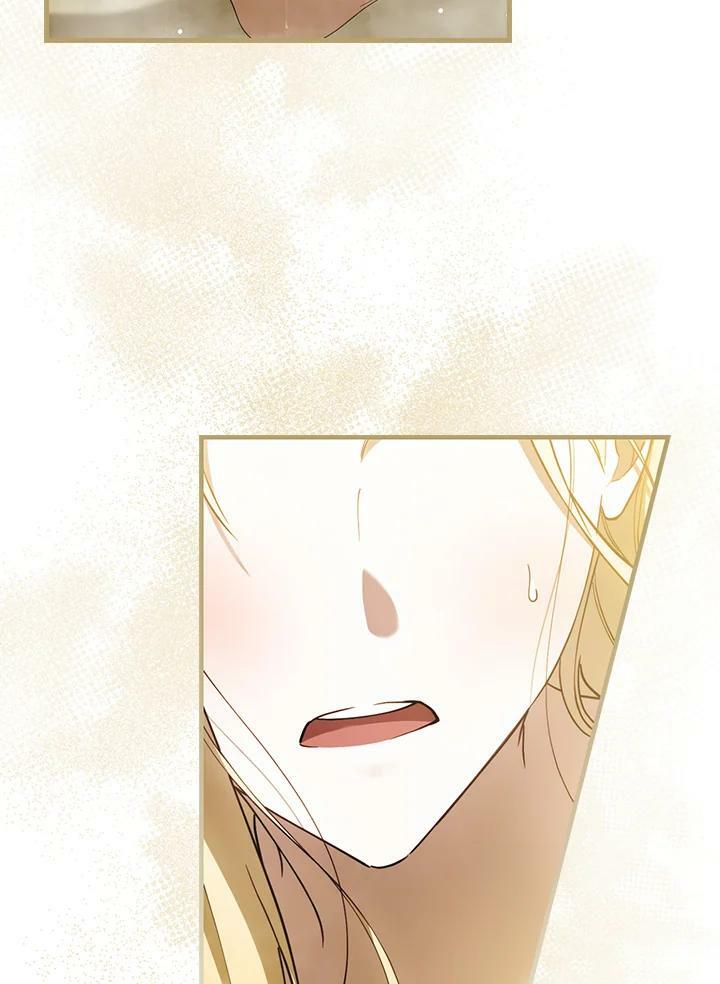 第60话6