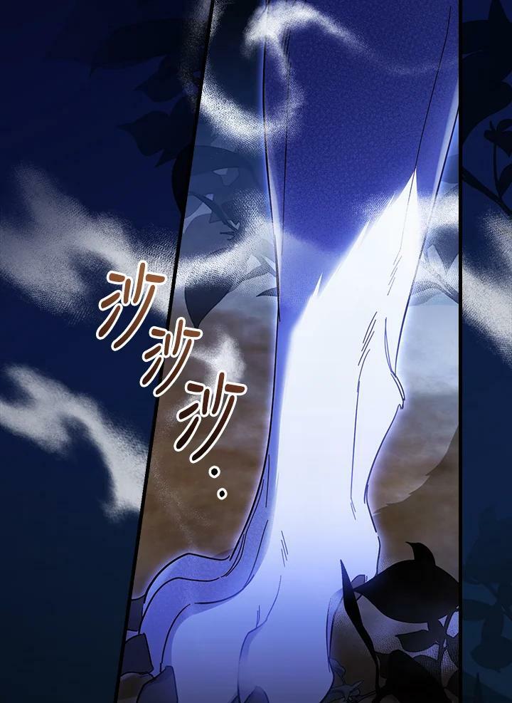 第63话66