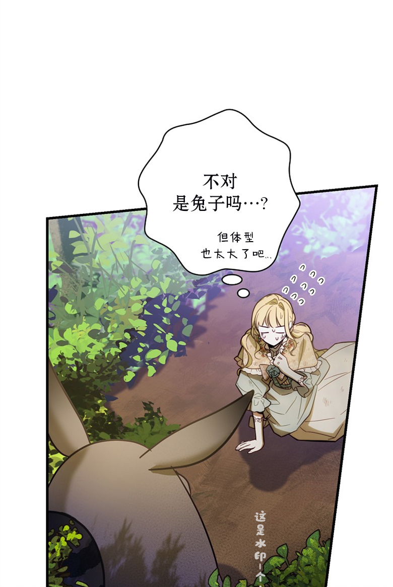 第18话11