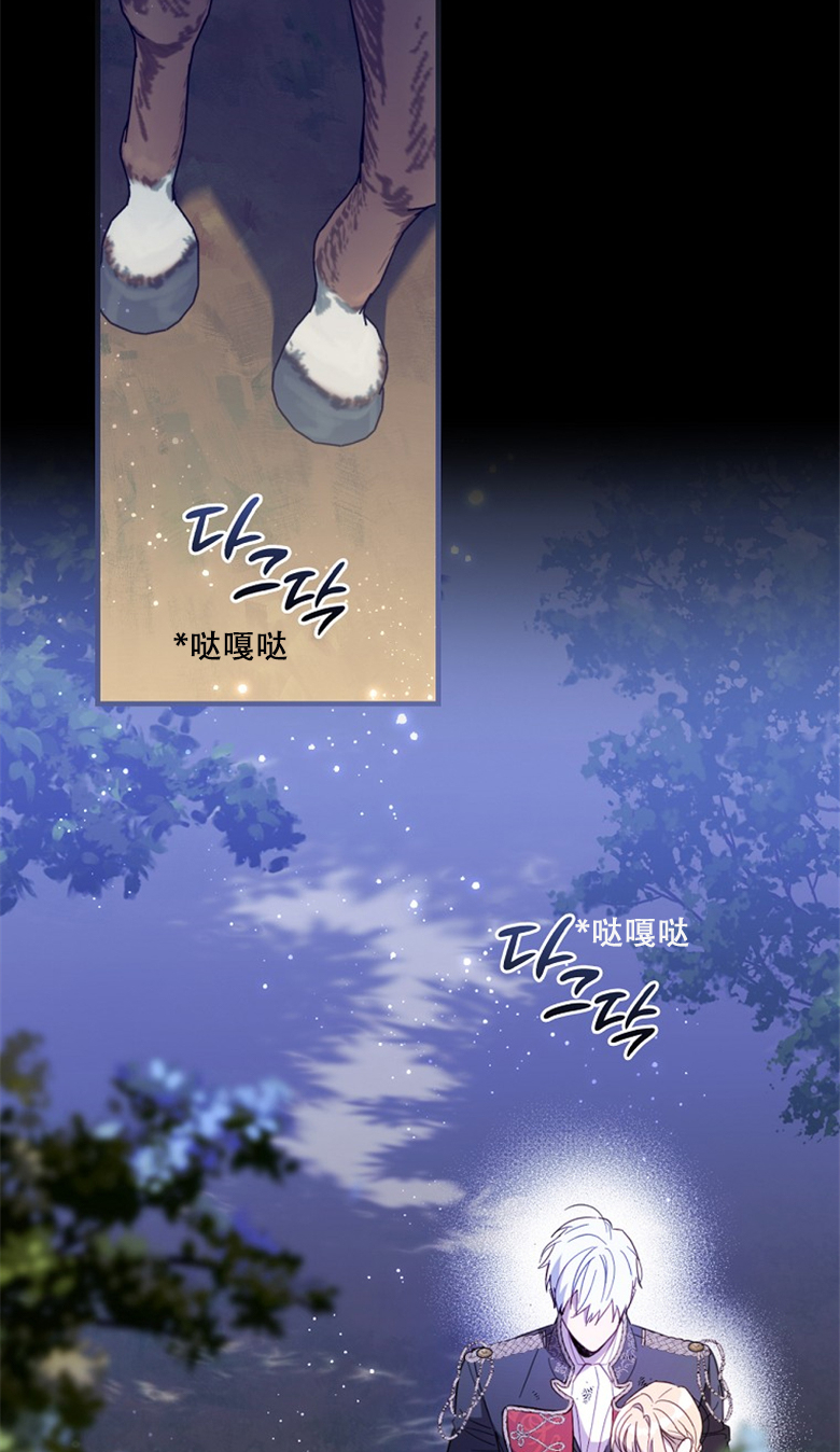 第19话18