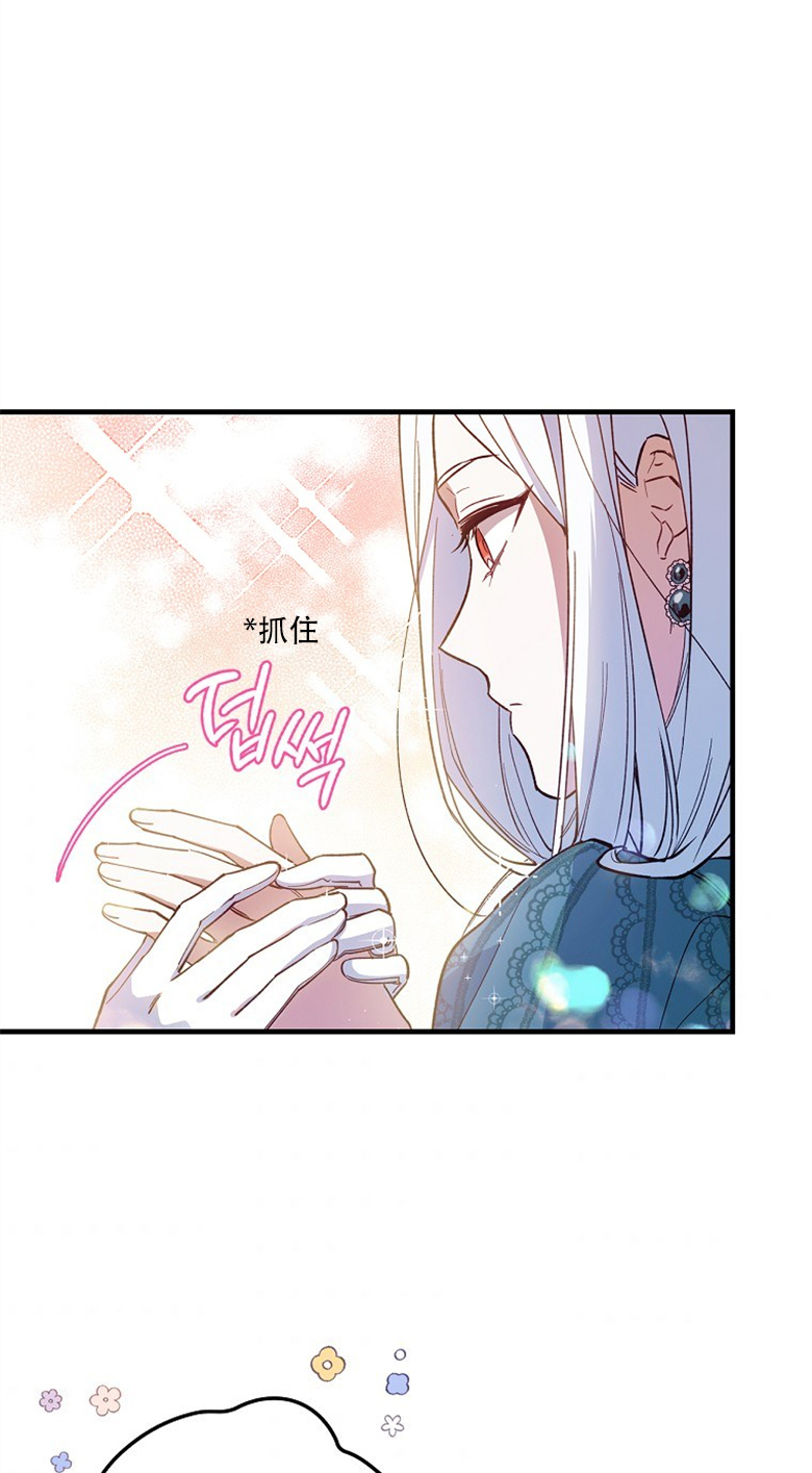 第5话31