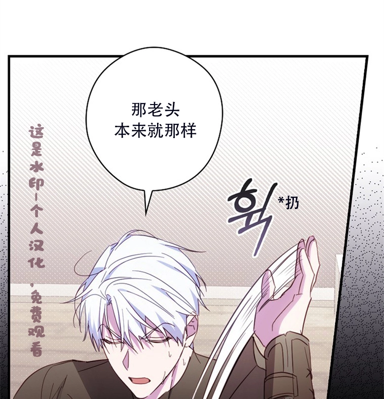 第24话92