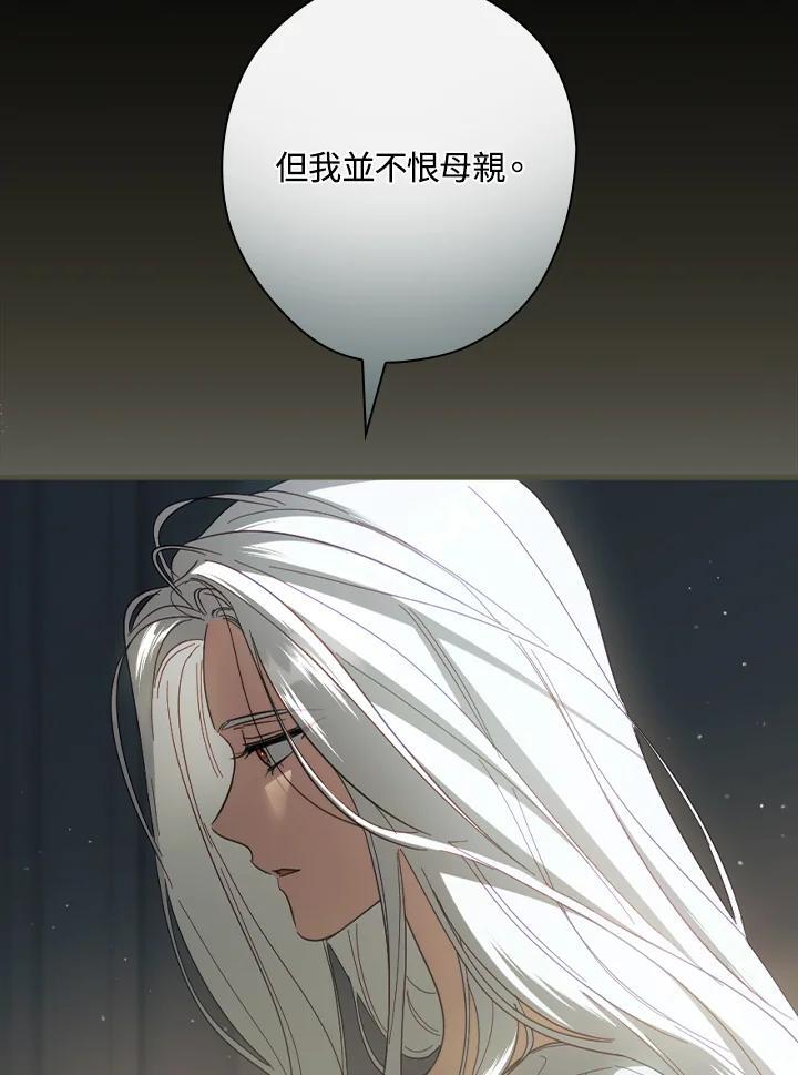 第77话89