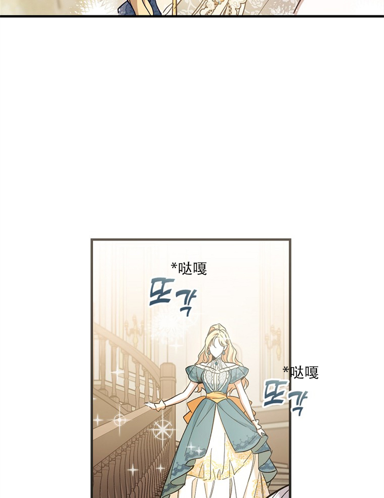 第8话27