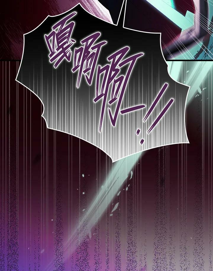 第69话109