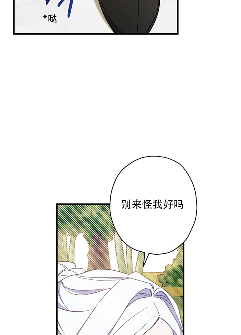 第16话65