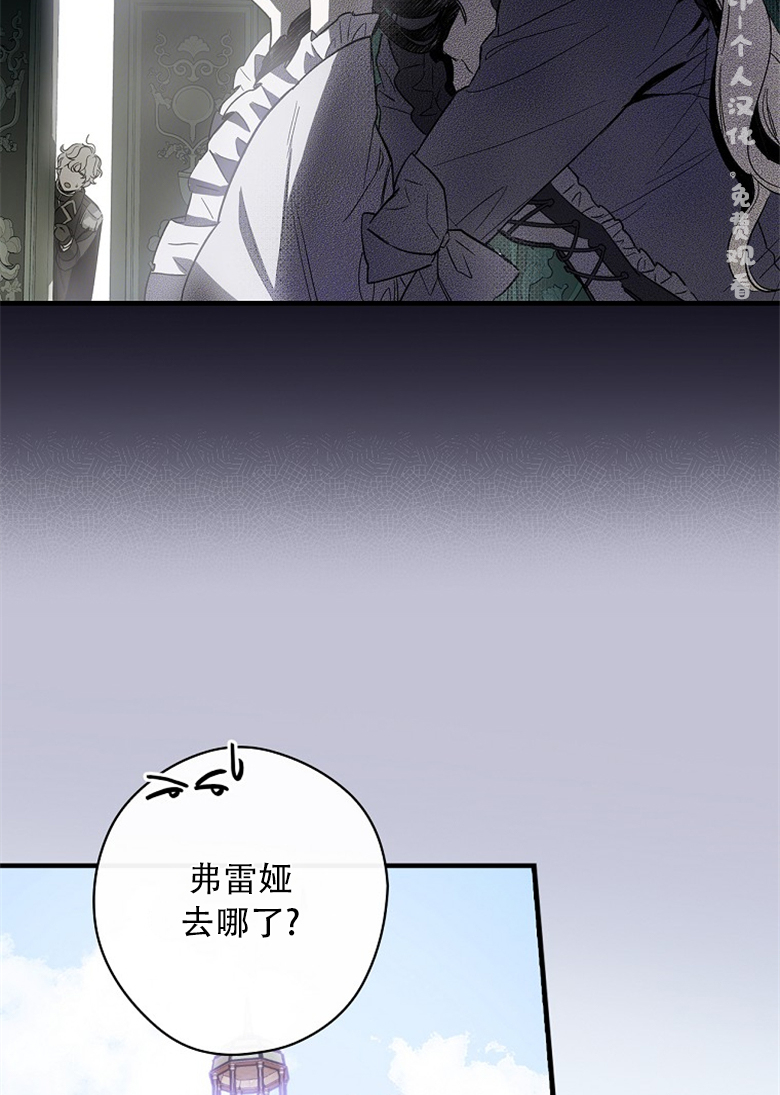 第4话74