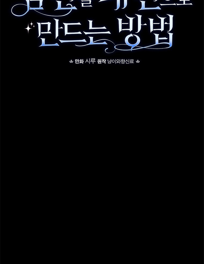 第6话11