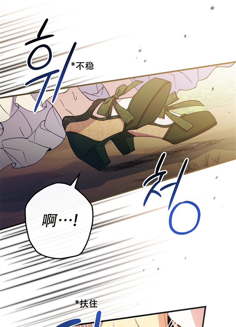 第13话65