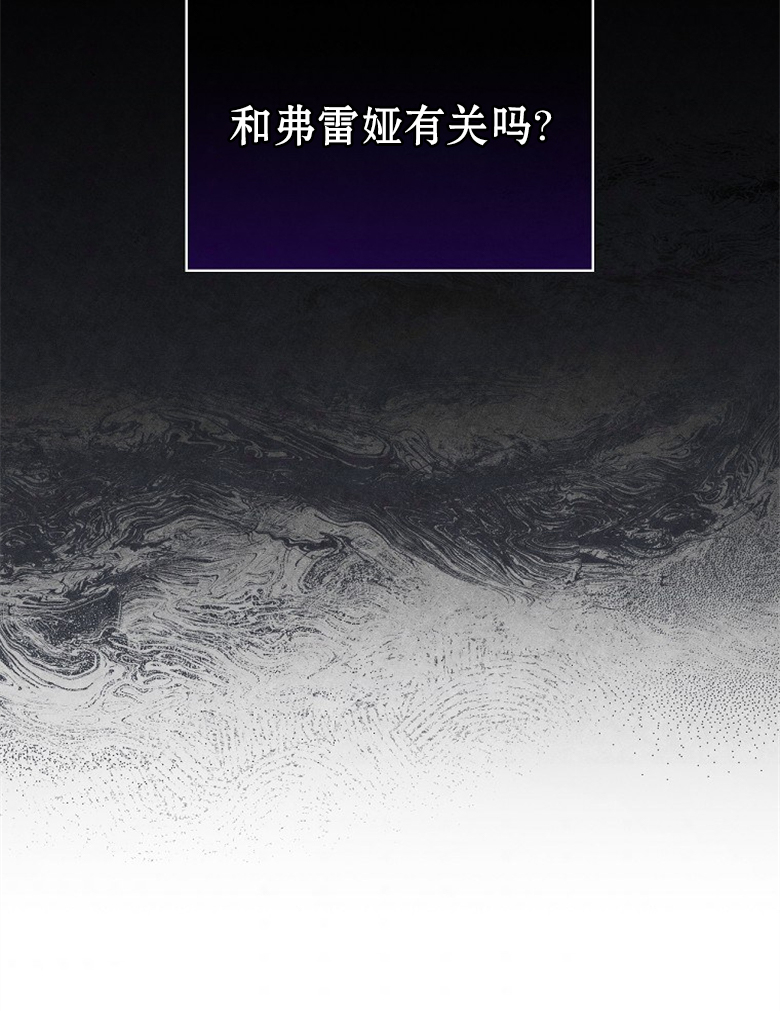 第11话6