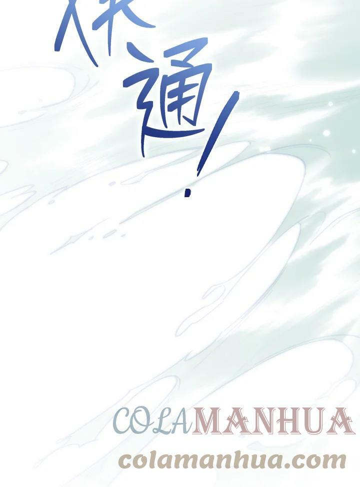 第60话20