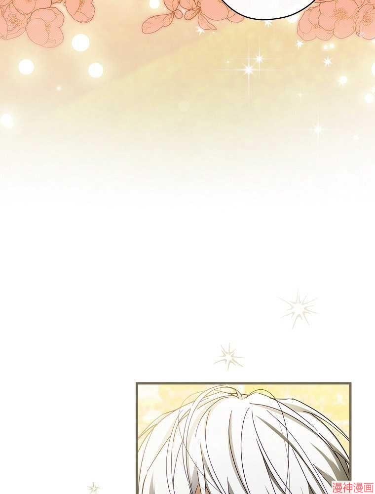 第56话32