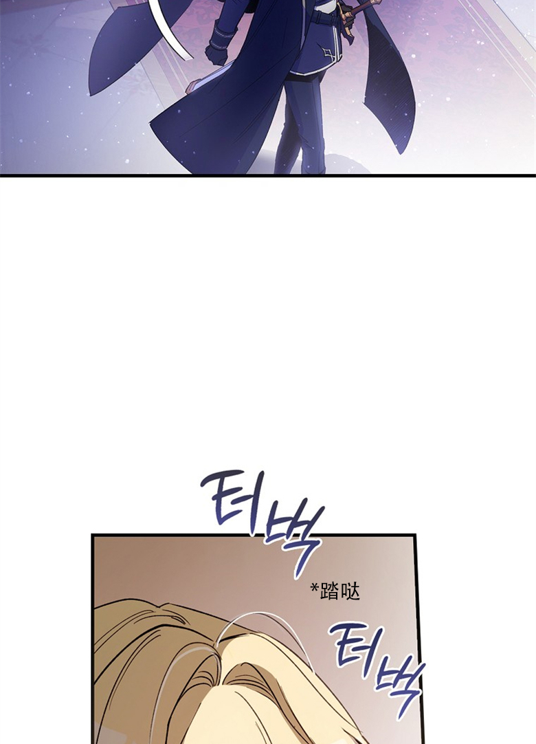 第6话66