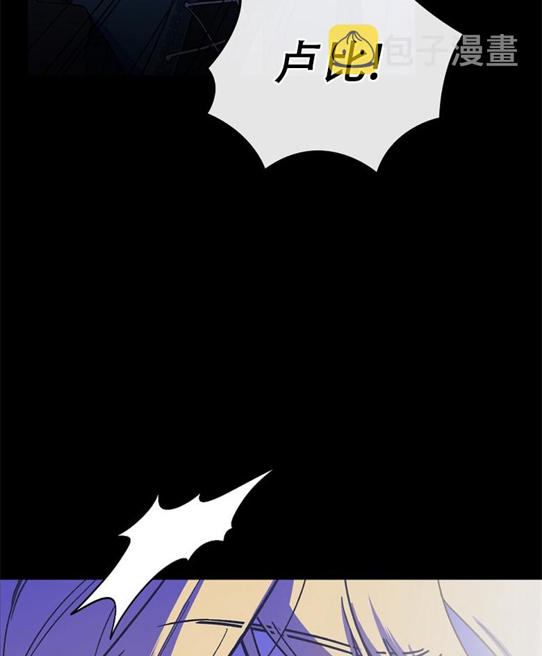 第6话19