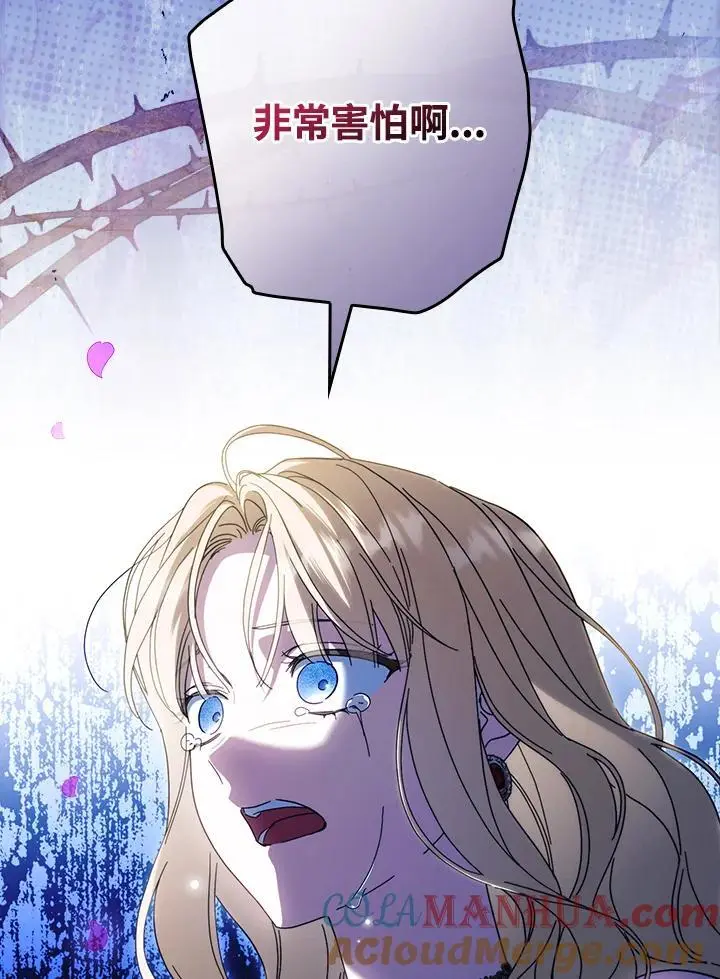 第88话100