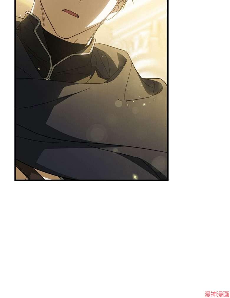 第54话83