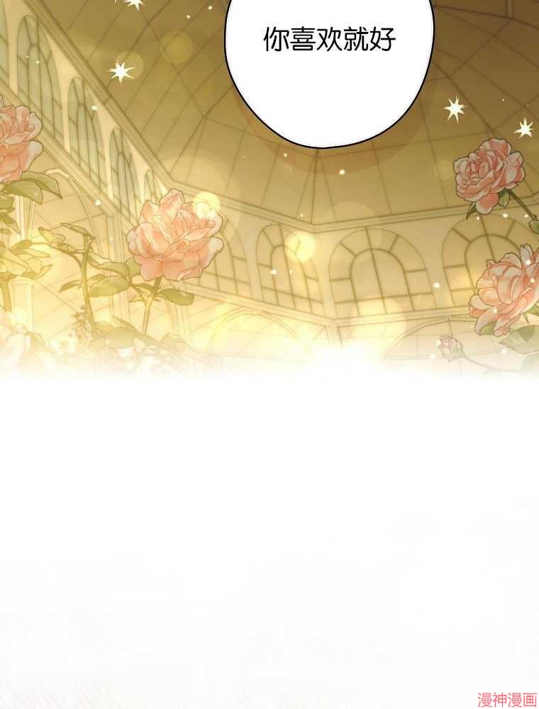 第56话27
