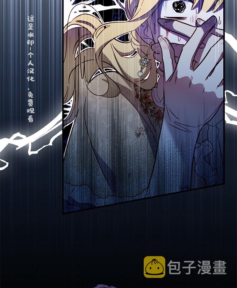 第18话16