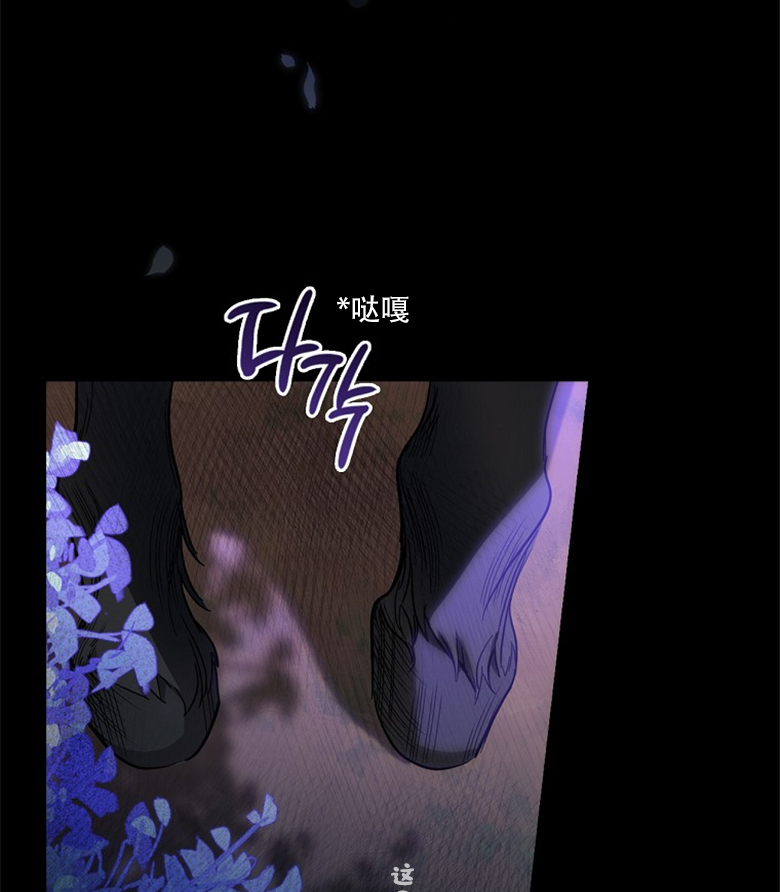 第18话34