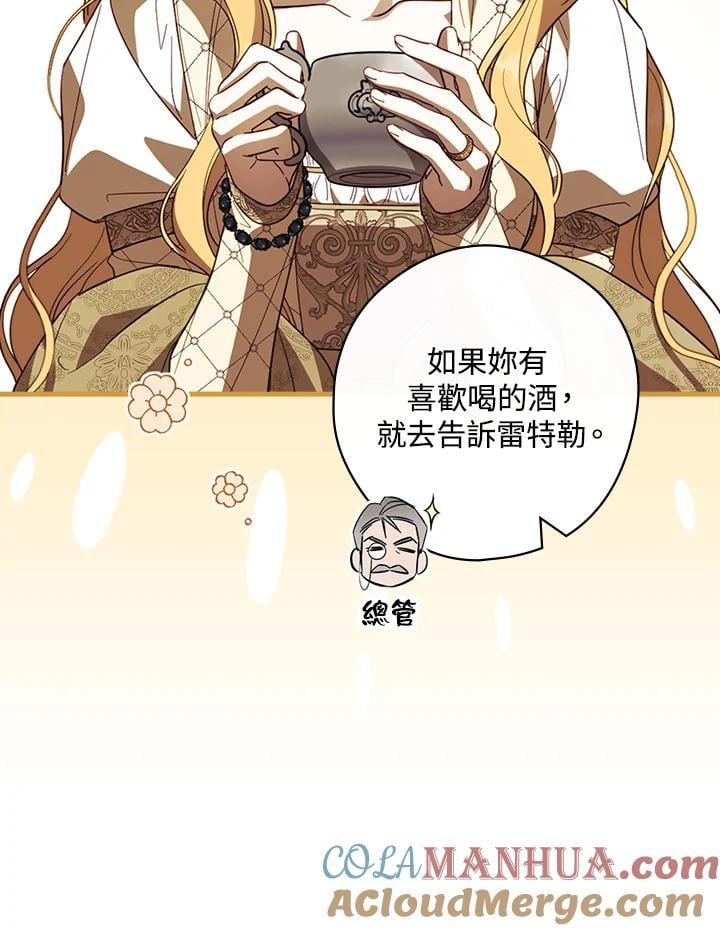 第72话104