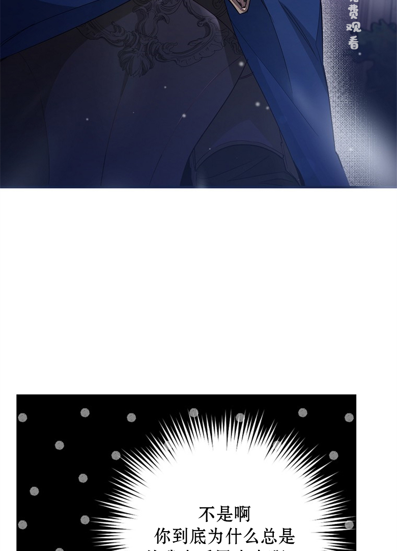 第11话39