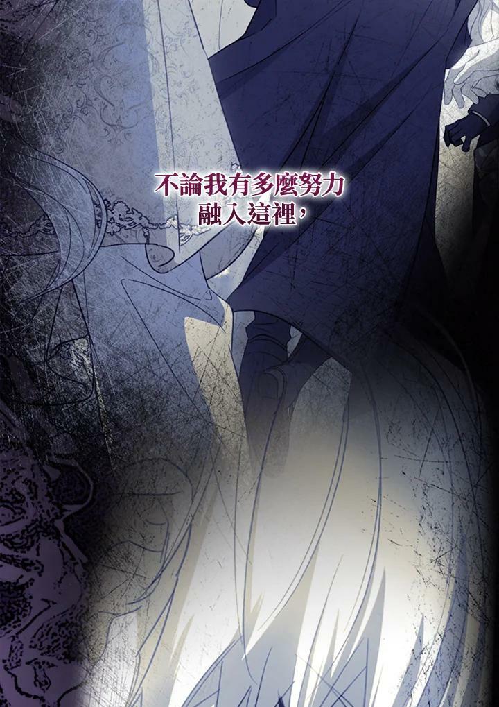 第69话47