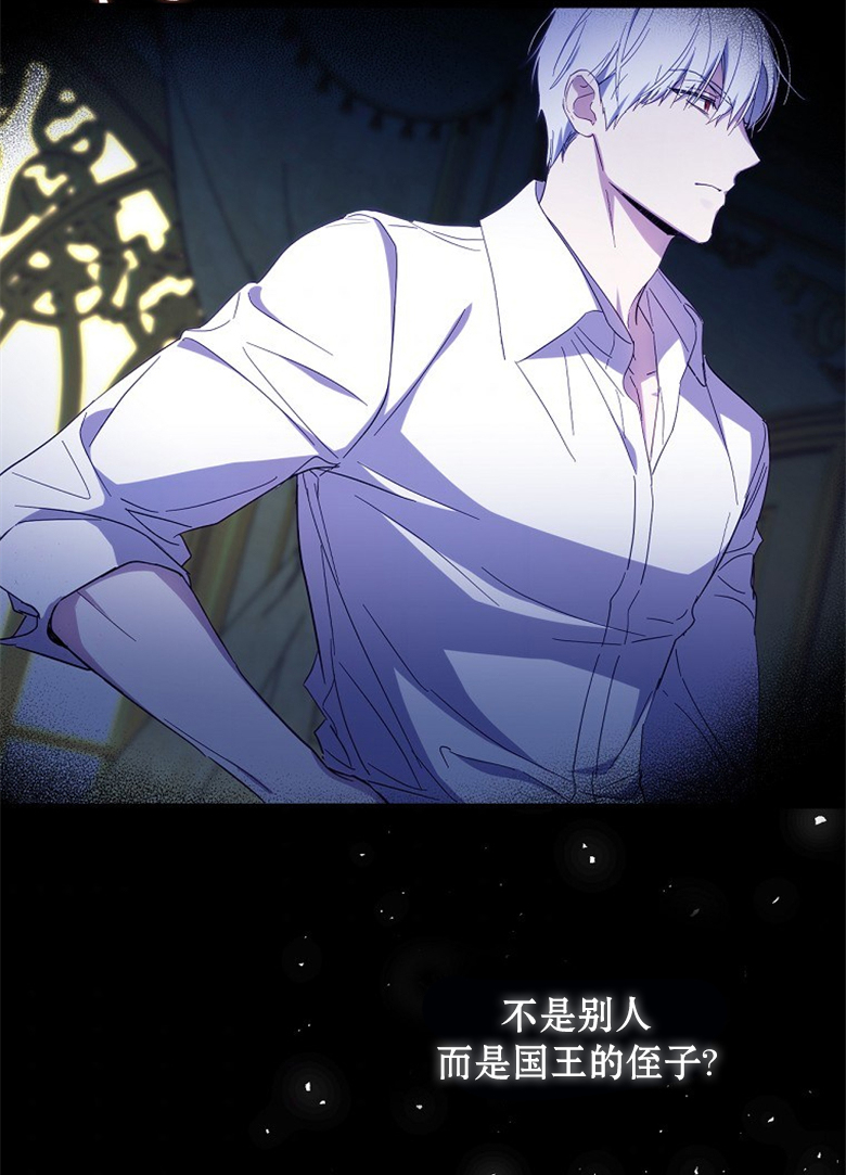 第19话63