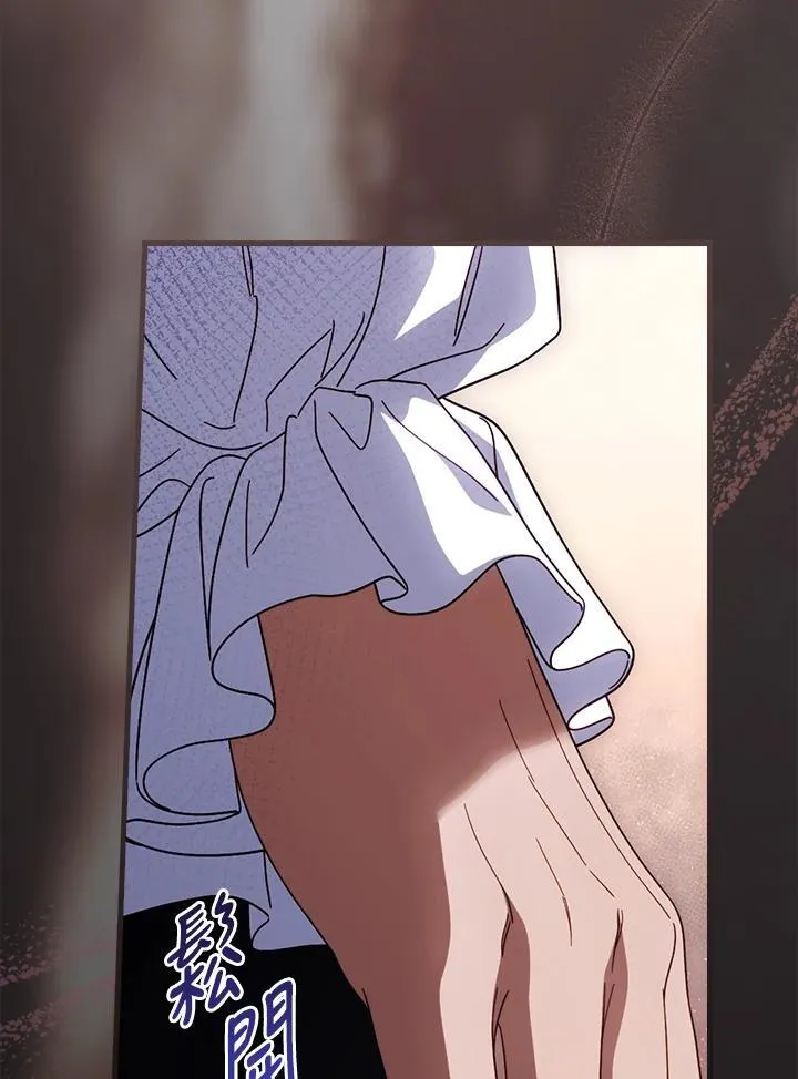 第89话9