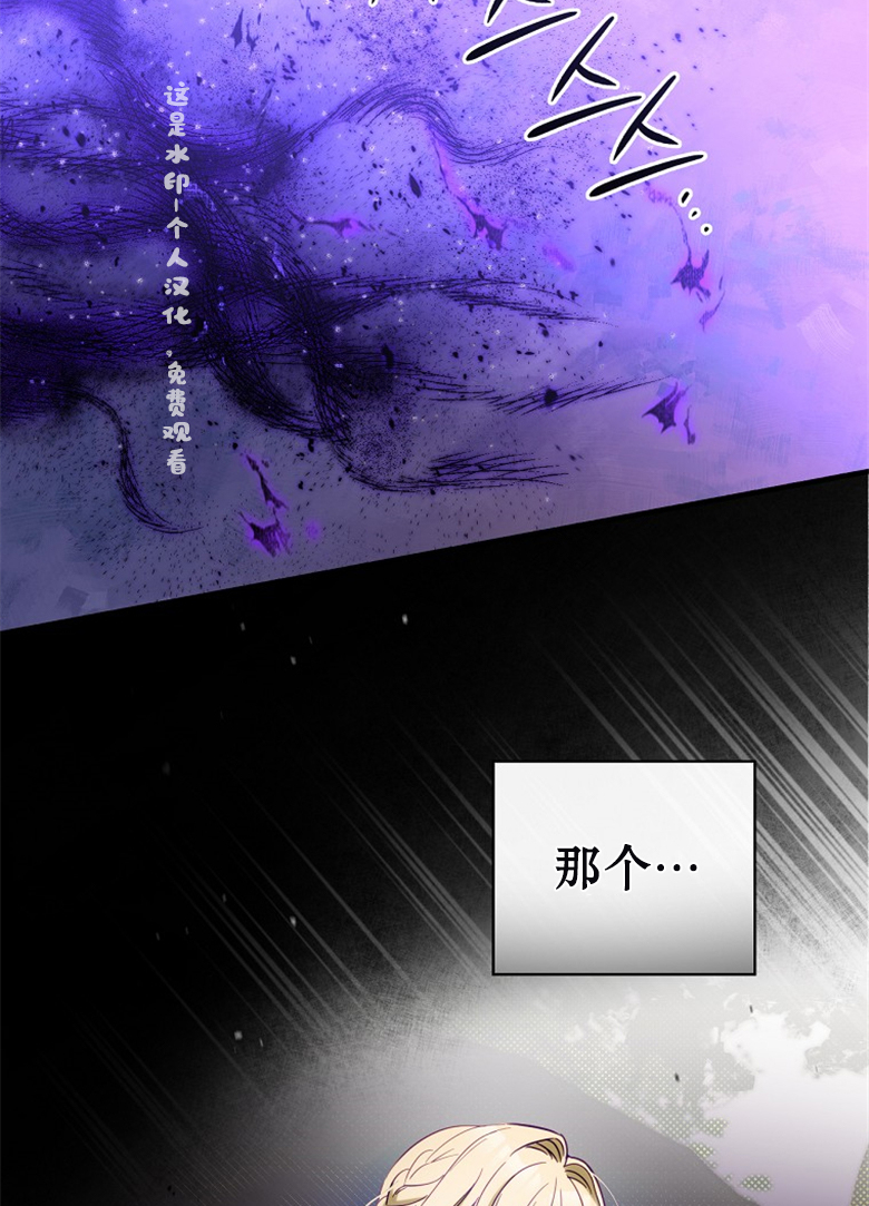 第18话52