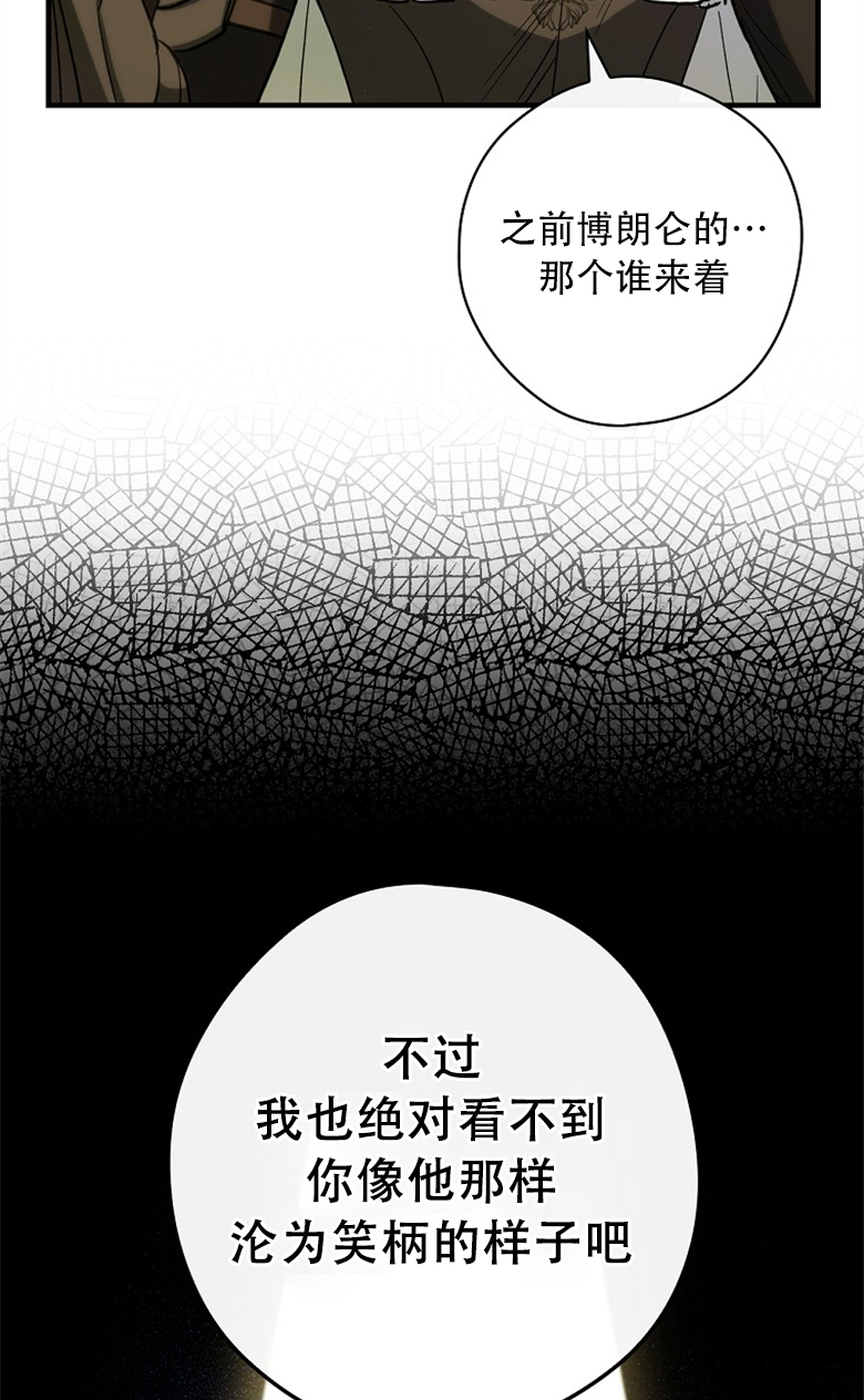 第4话32