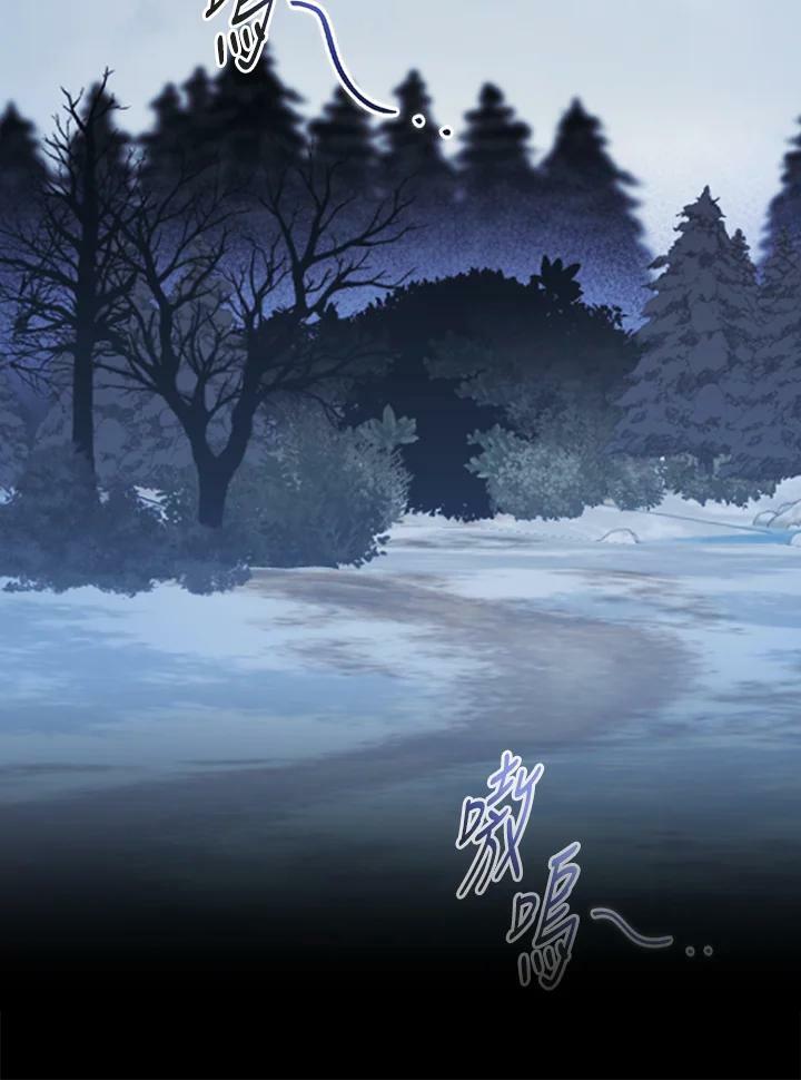 第65话9