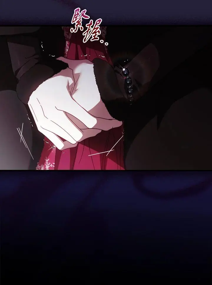 第88话33