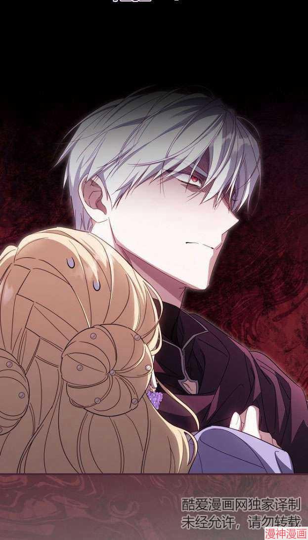第55话9