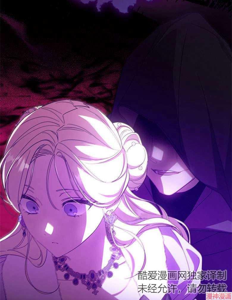 第54话49