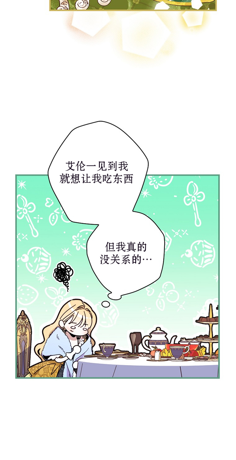 第22话62